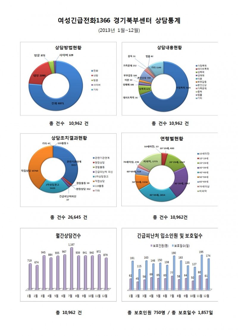 90dc5f8de8cd4b83608b538d6474fe53_1489601