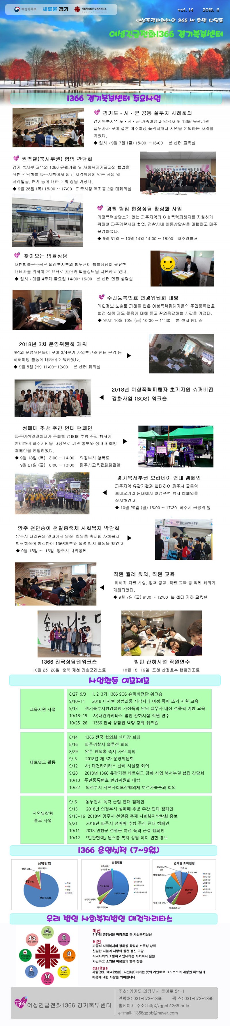 71ff562efce6339a013785f3e00afc93_1545330