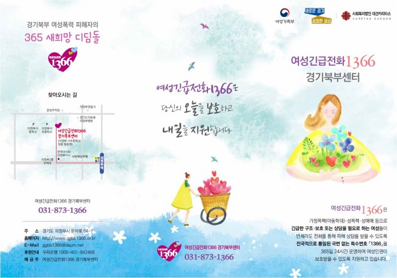 6a0fe4a65450e824ef806e005e756c1f_1557823