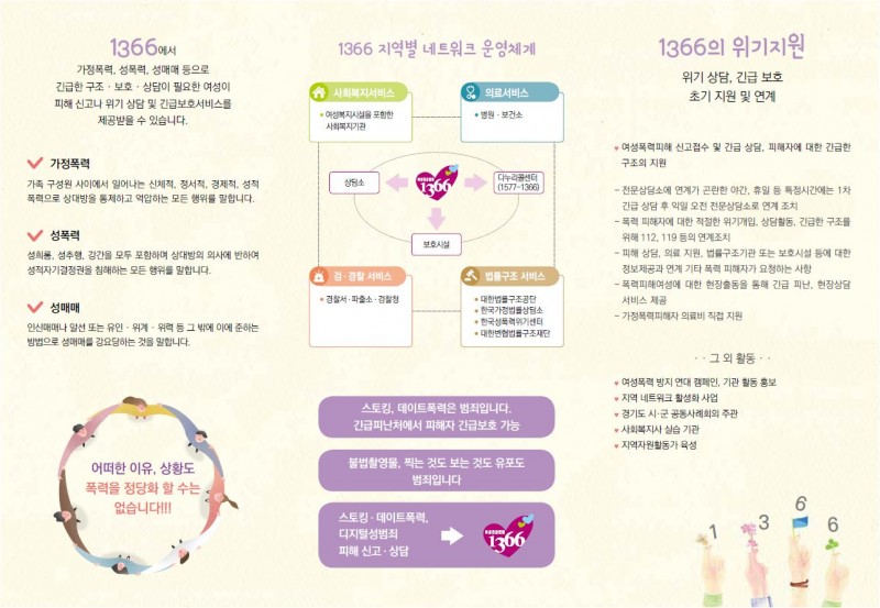 6a0fe4a65450e824ef806e005e756c1f_1557823