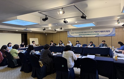 e9043f17e981a1916969705c8a639d81_1762923