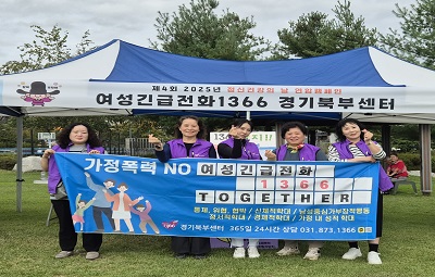 e9043f17e981a1916969705c8a639d81_1762933