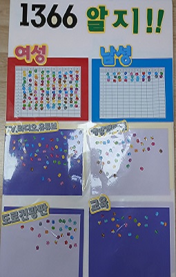 e9043f17e981a1916969705c8a639d81_1762933