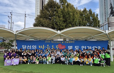 e9043f17e981a1916969705c8a639d81_1762933