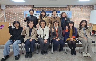 e9043f17e981a1916969705c8a639d81_1762934