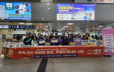 006cb728870a0b59886eced09c6a89c7_1765520