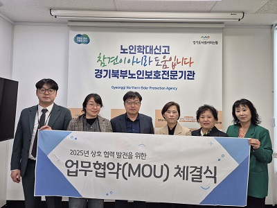 74b1423a622223a89bdb811a3536fda3_1765150