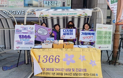 7fdb1aa3248e4fe2ebbb523bebba4705_1765512