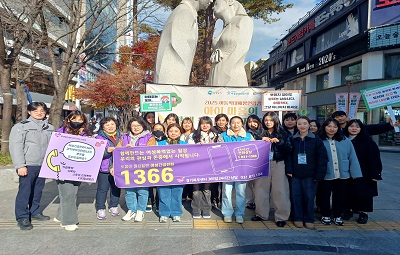 7fdb1aa3248e4fe2ebbb523bebba4705_1765512