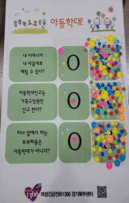 7fdb1aa3248e4fe2ebbb523bebba4705_1765512