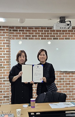 f11d815b7f44c46a46f113b19cbcfee4_1767500