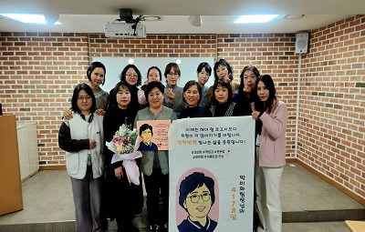 f11d815b7f44c46a46f113b19cbcfee4_1767501