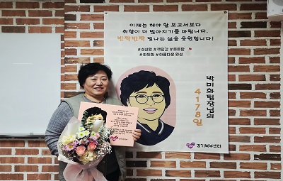 f11d815b7f44c46a46f113b19cbcfee4_1767501