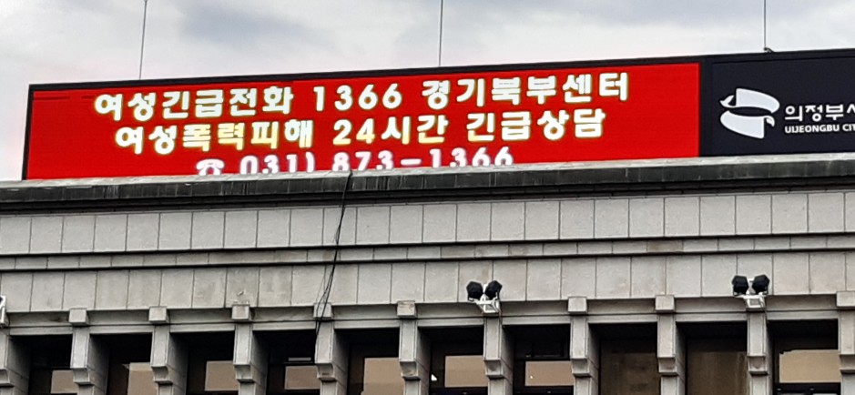 ff42dda2e84bd9fe51bb85163d362641_1599582