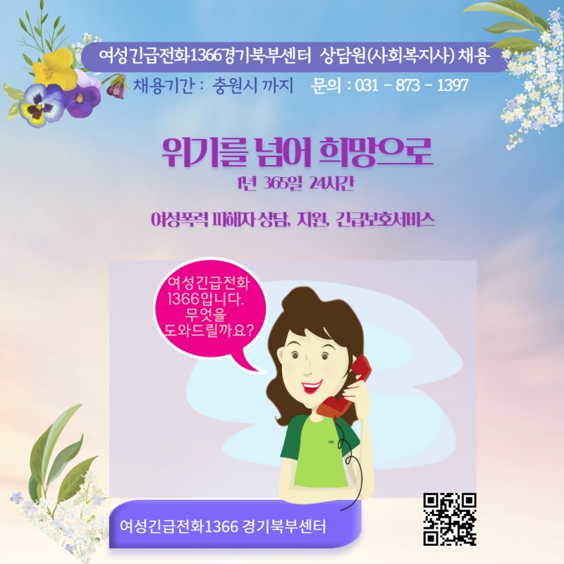 49be70d6aa5824308b977b9b57709f59_1626156